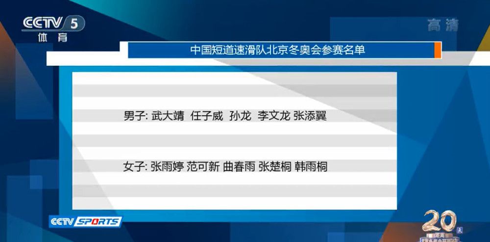 就在他刚拿起两包小林胃散、准备用威士忌冲服的时候，敲门声忽然响了起来。